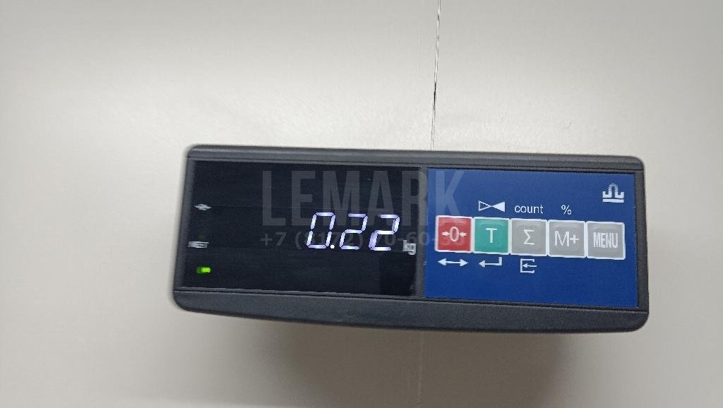 Сигнал звуковой