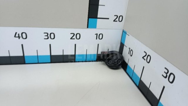 Сигнал звуковой