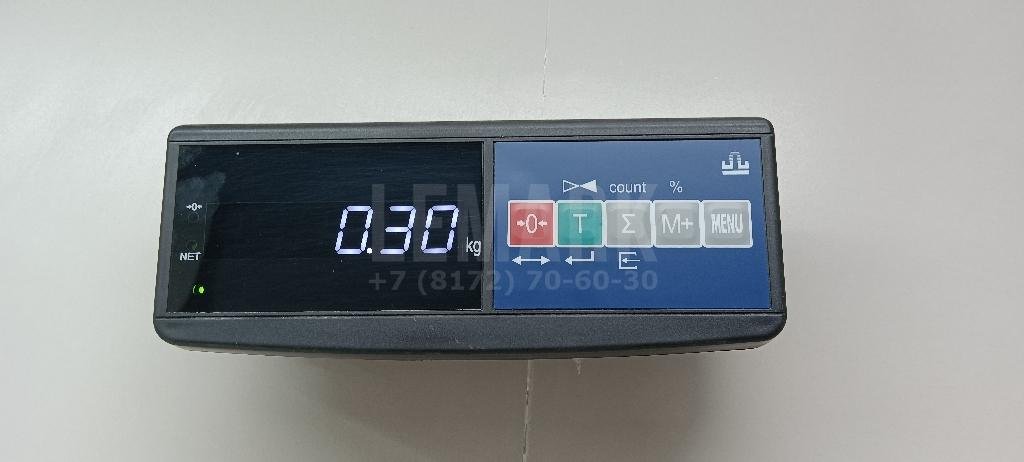 Кронштейн опоры КПП