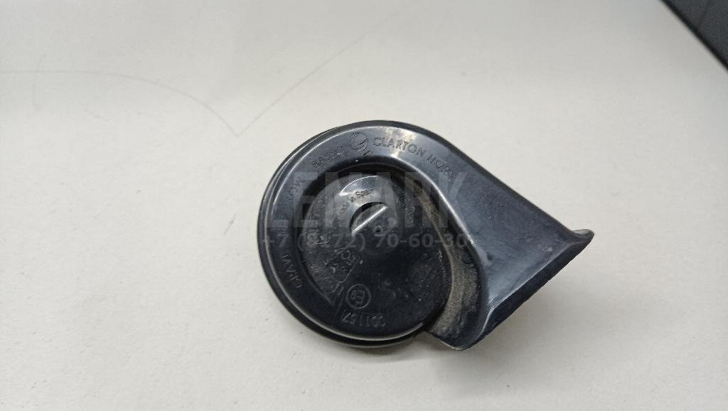 Сигнал звуковой