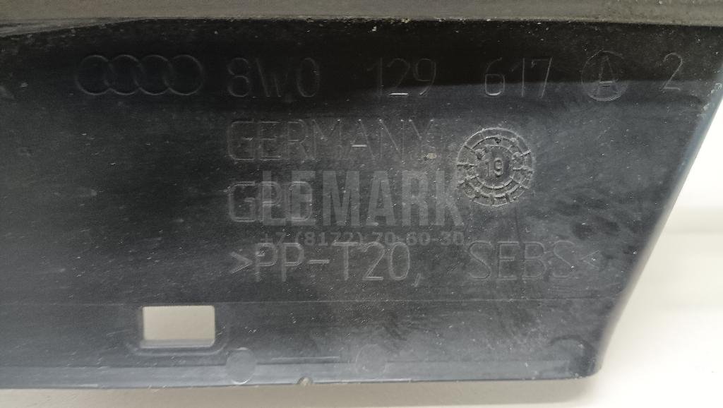 Воздуховод для  Aston Martin Vantage 2017