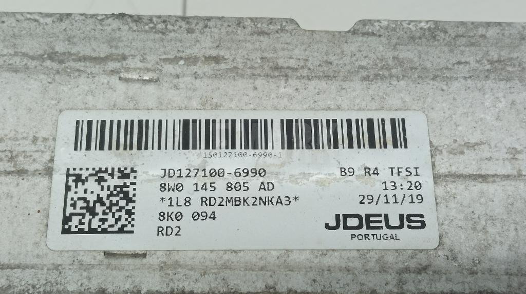 Интеркулер