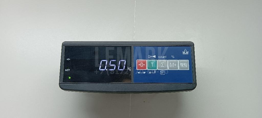 Локер передний левый передняя часть (сапожок)