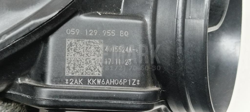 Воздуховод