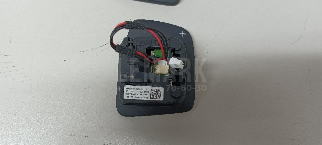 Переключатель скоростей подрулевой