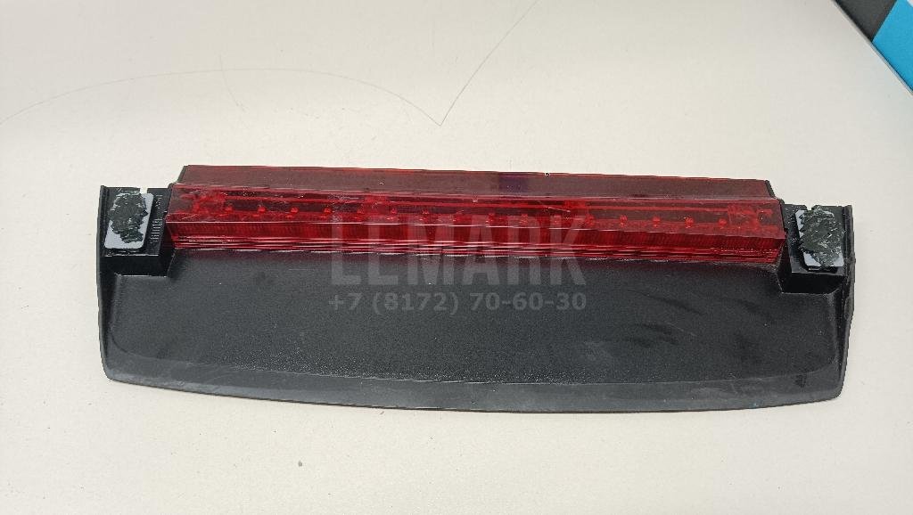 Фонарь задний (стоп сигнал)