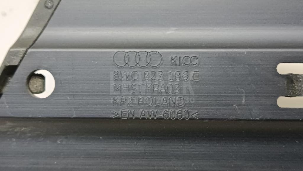 Ответная часть замка капота