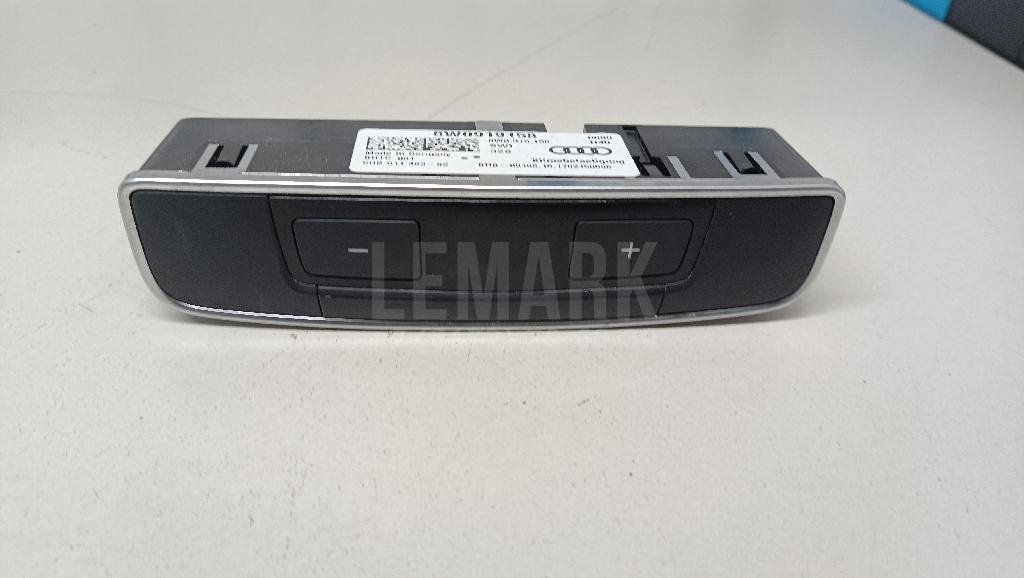 Блок управления климатической установкой