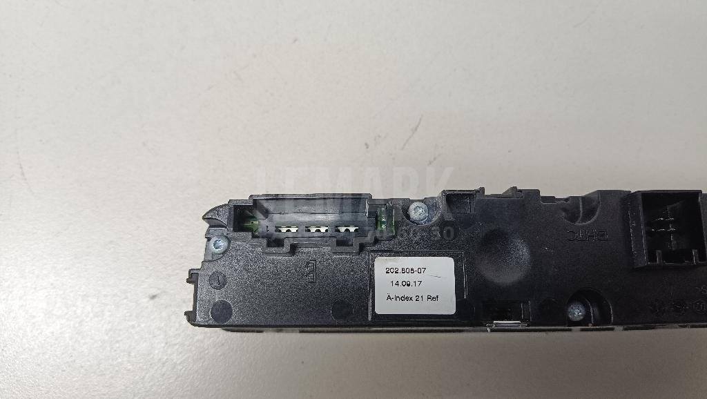 Блок управления климатической установкой