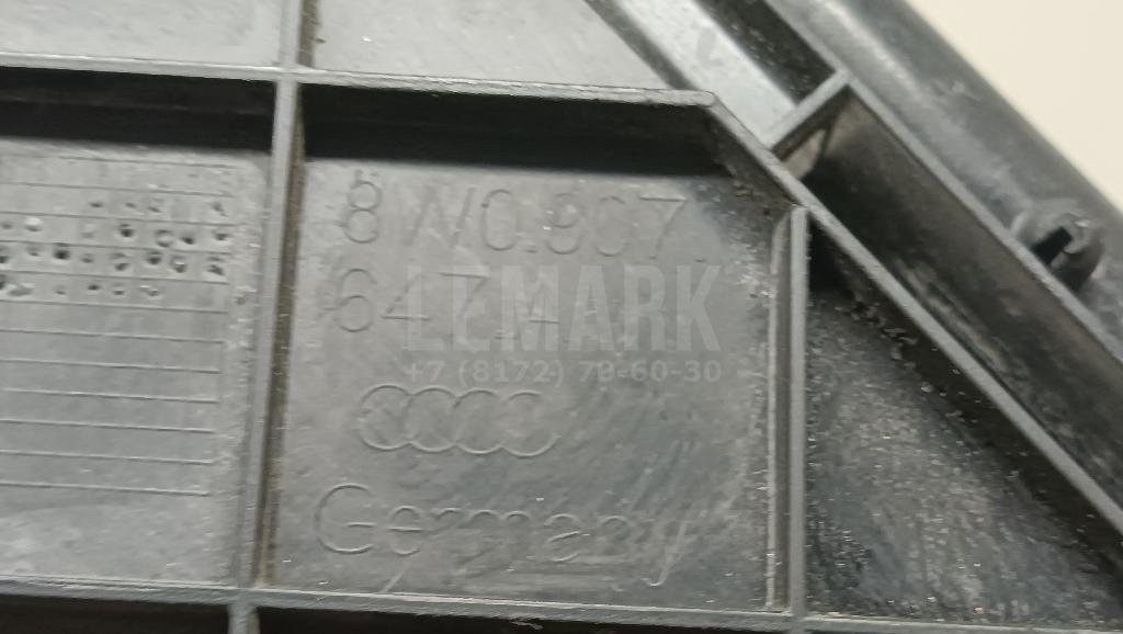 Кронштейн блока управления двигателем