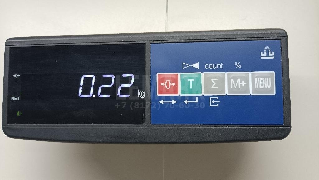 Кронштейн блока управления двигателем