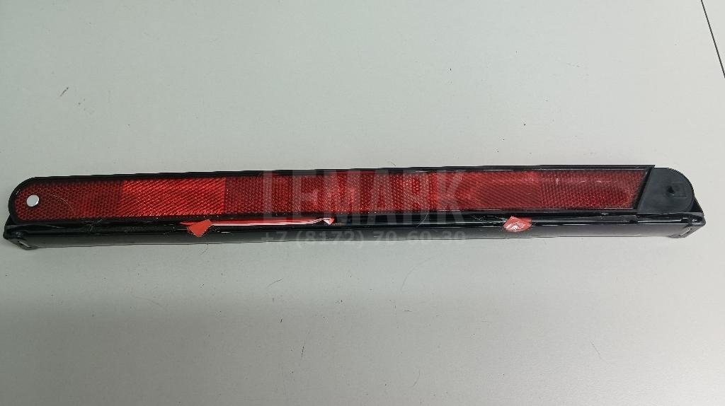 Знак аварийной остановки