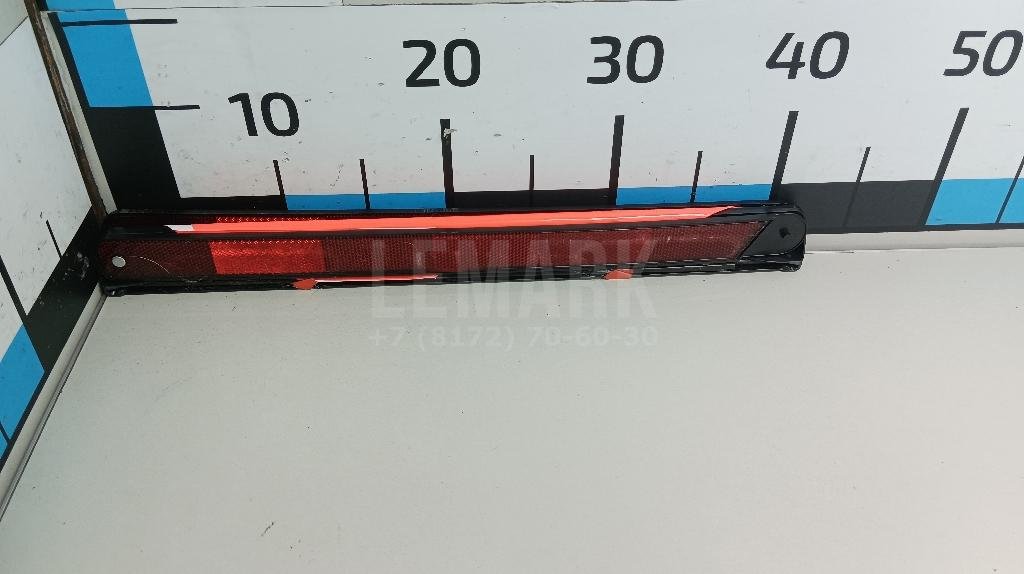 Знак аварийной остановки