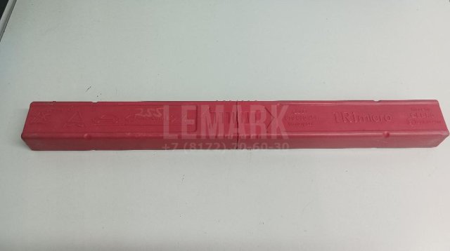 Знак аварийной остановки