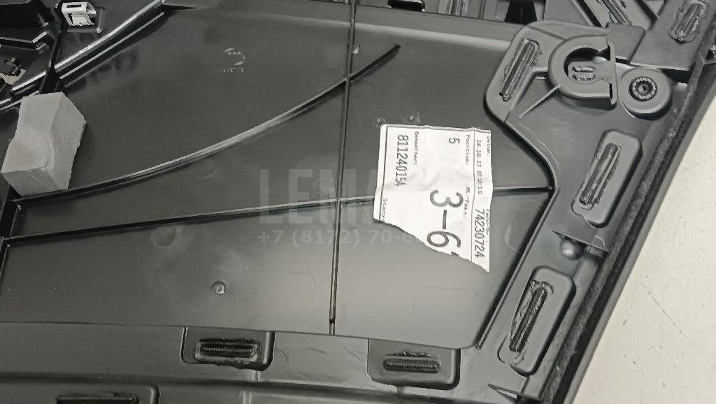 Обшивка двери задней левой