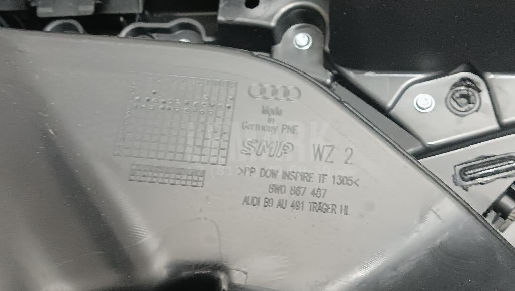 Обшивка двери задней левой