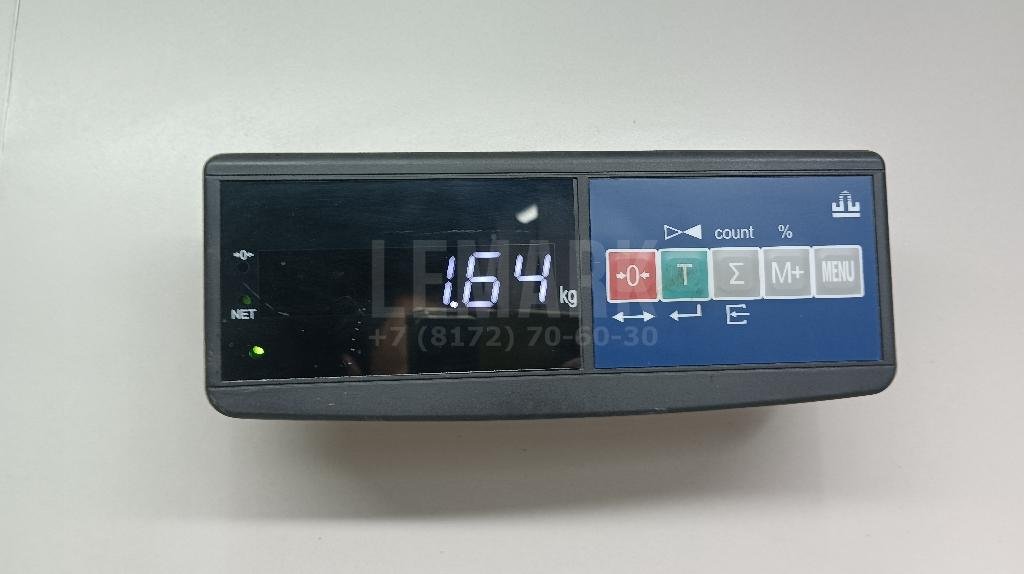 Пружина задняя