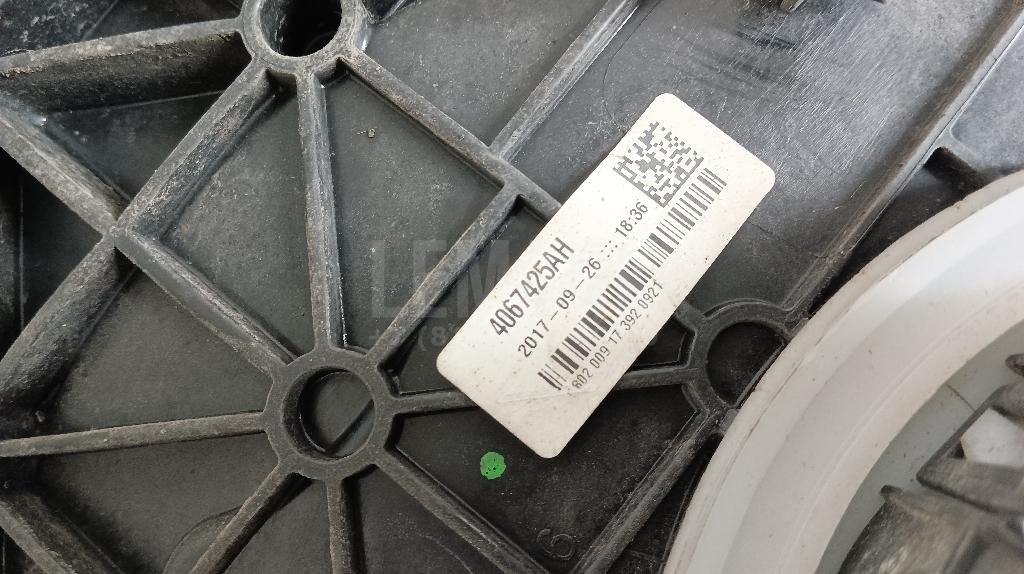 Бак для AdBlue