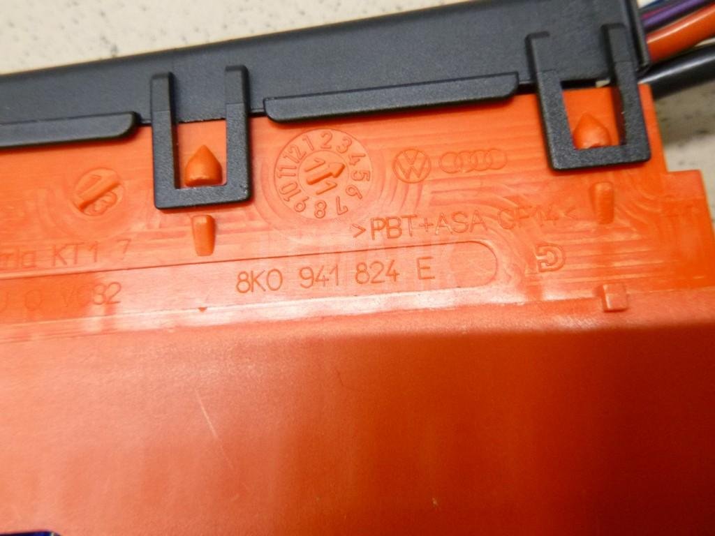 Блок предохранителей