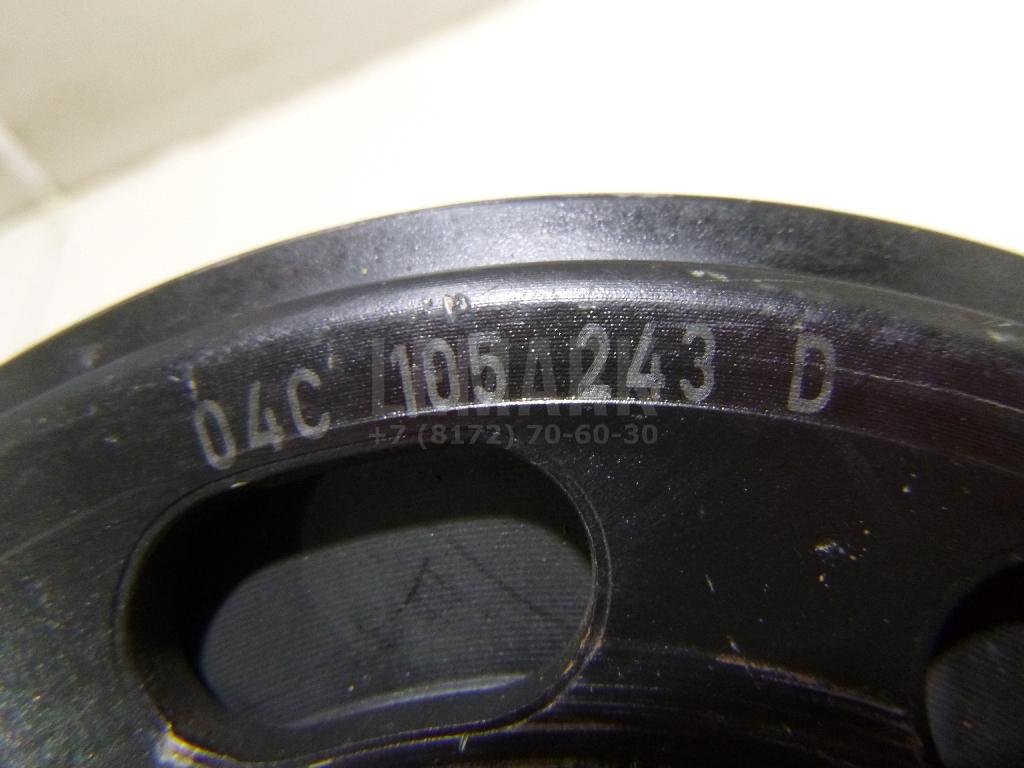 Шкив коленвала