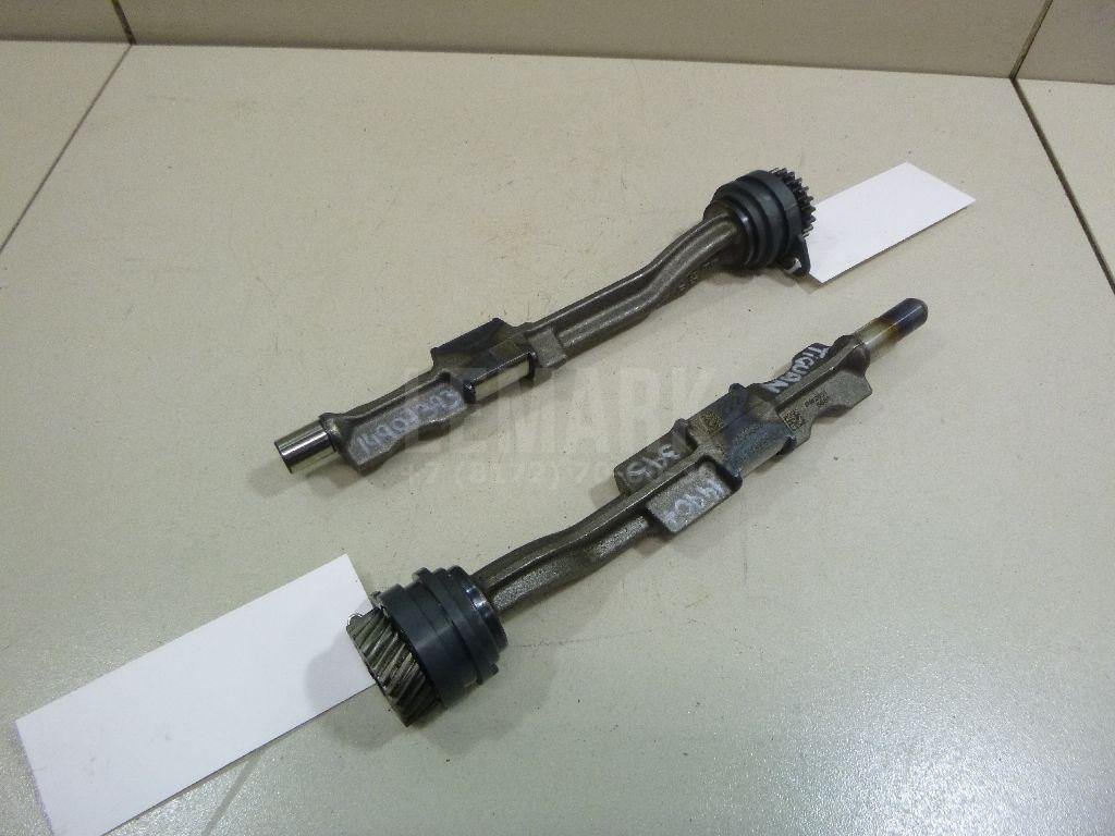 Вал балансирный