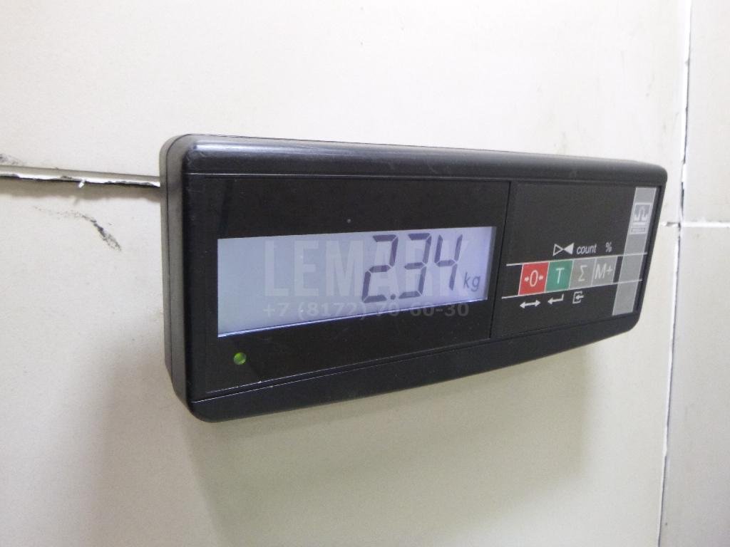 Вал балансирный