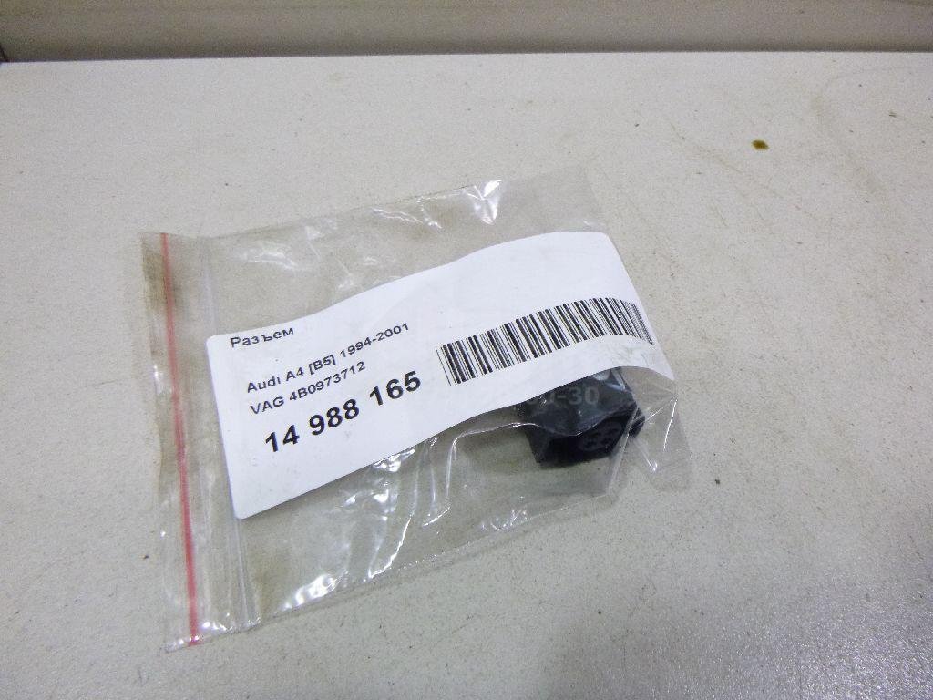 Разъем для  Audi 80/90 [B3] 1986-1991