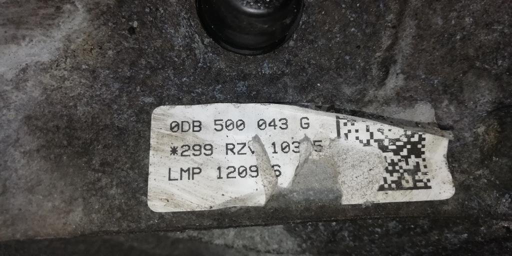 Редуктор заднего моста