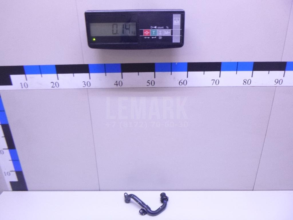 Трубка охлажд. жидкости металлическая