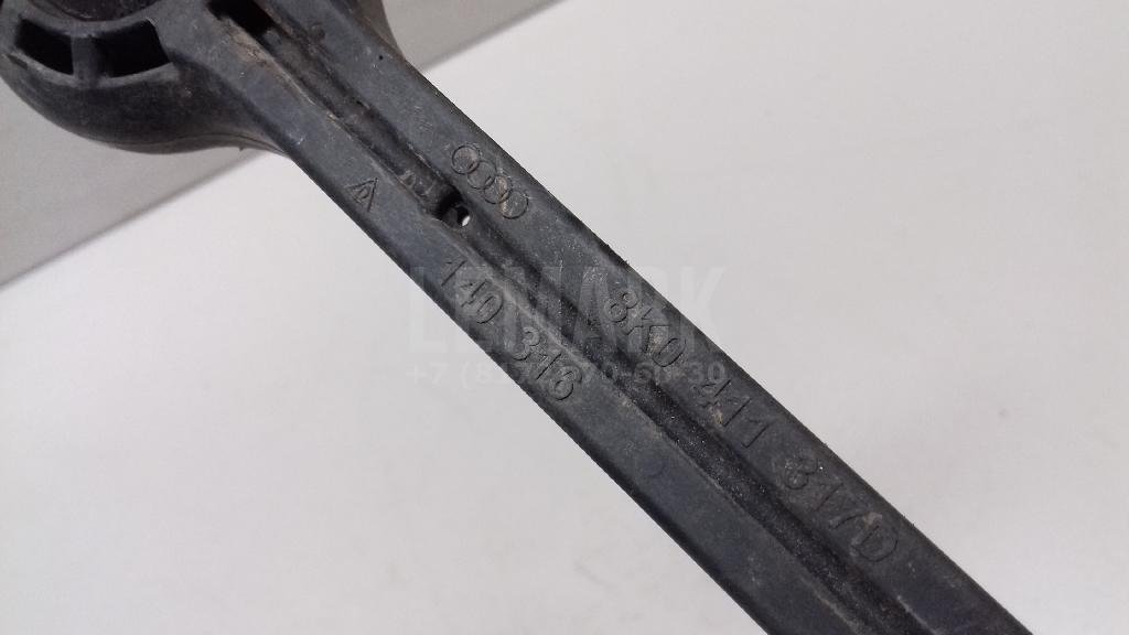 Стойка переднего стабилизатора