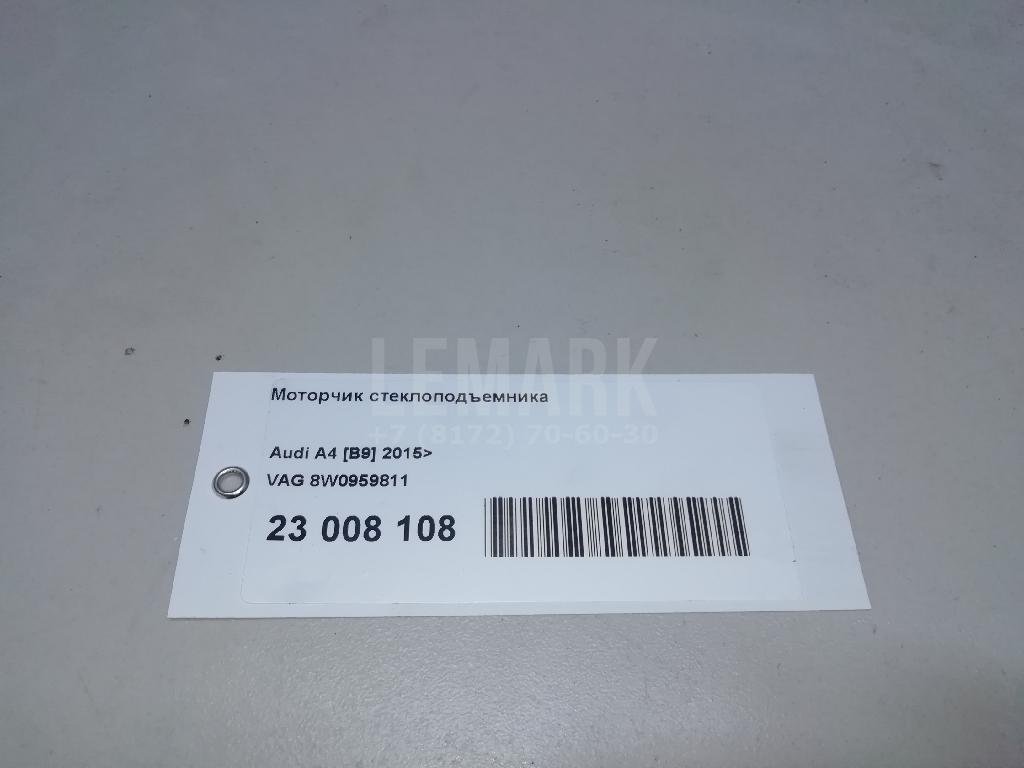 Моторчик стеклоподъемника