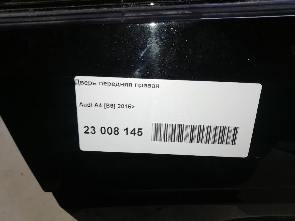 Дверь передняя правая