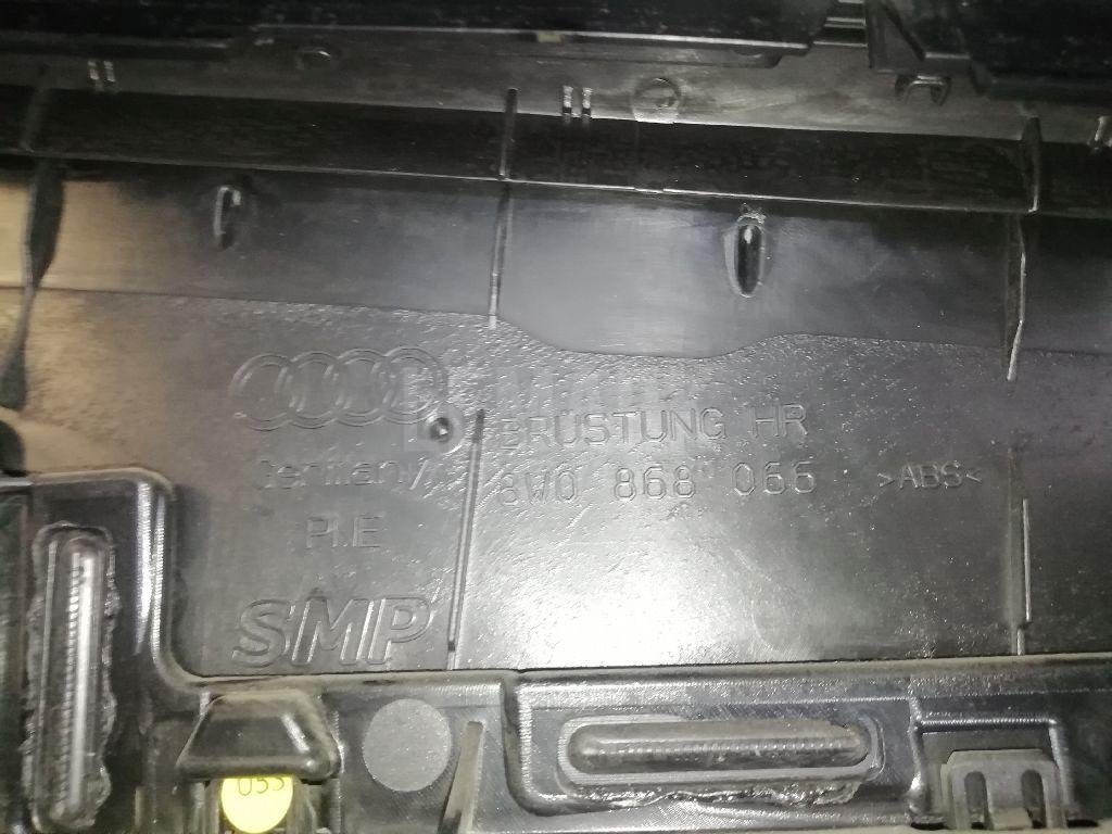 Обшивка двери задней правой