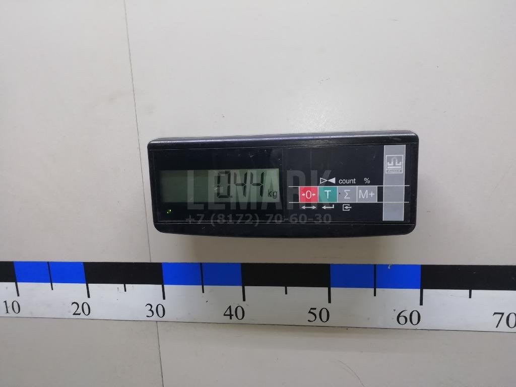 Кронштейн крепления подлокотника