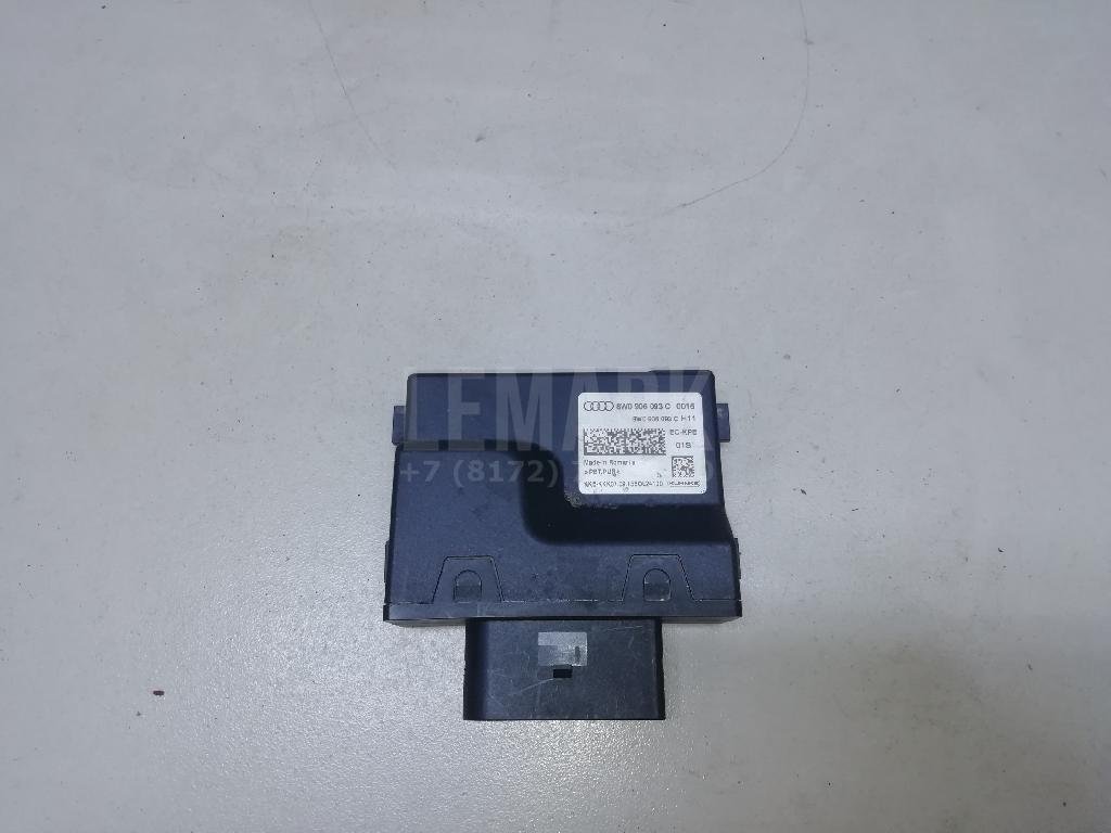 Реле топливного насоса