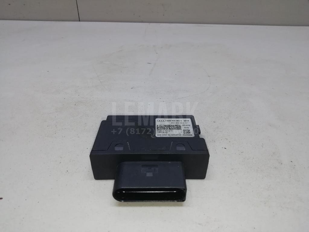 Реле топливного насоса