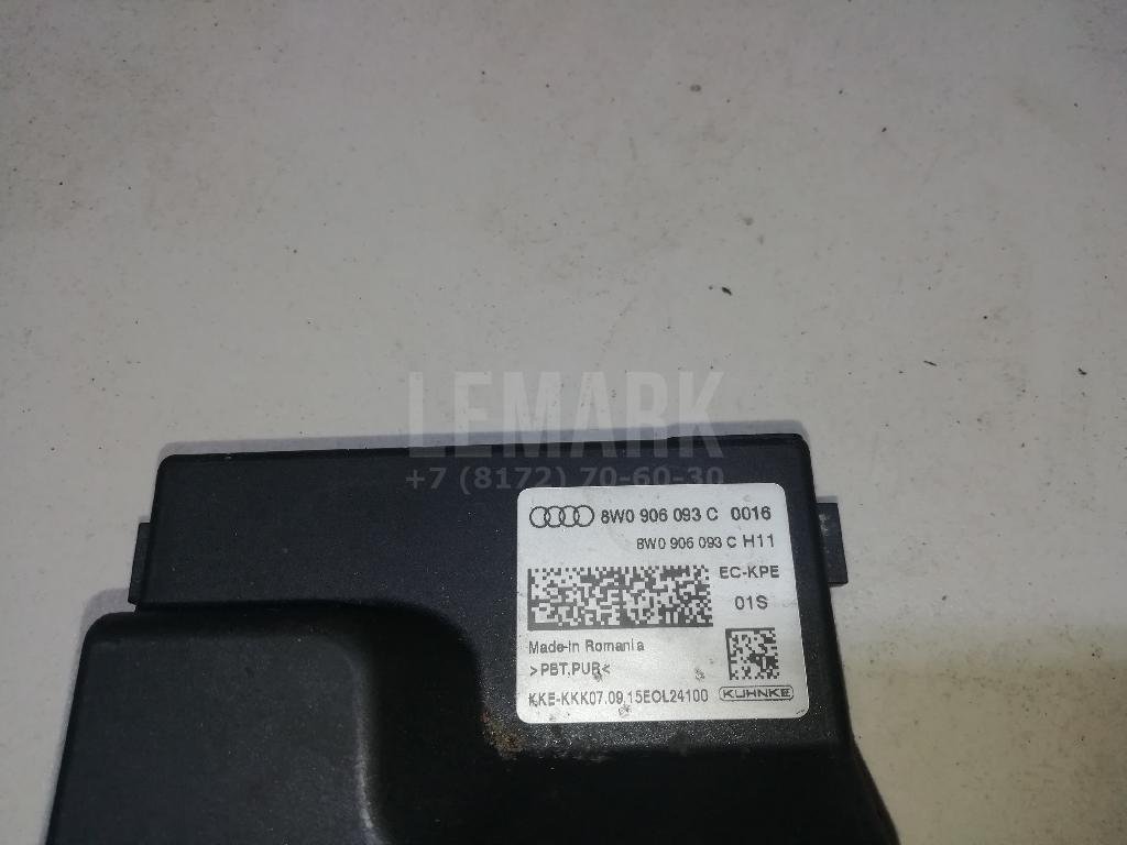 Реле топливного насоса