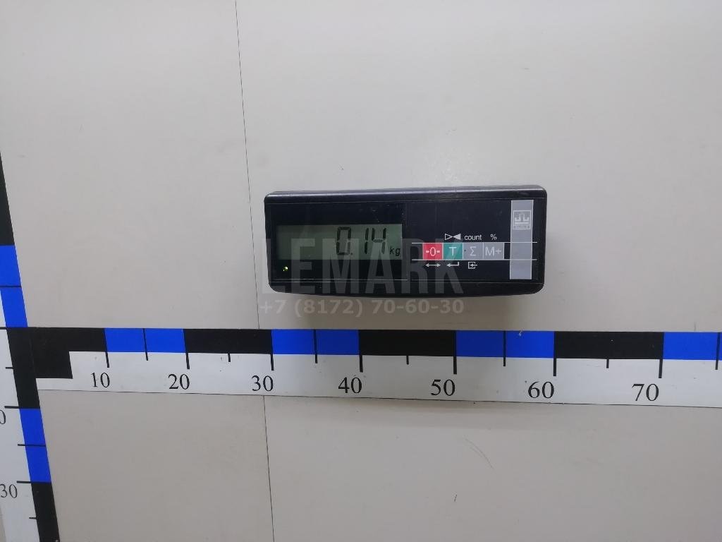 Рукоятка кулисы КПП