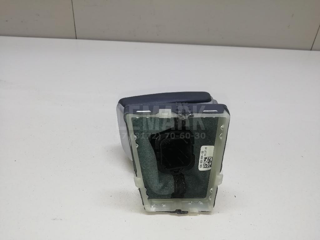 Рукоятка кулисы КПП