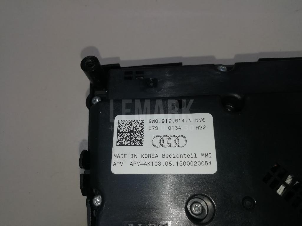 Блок кнопок