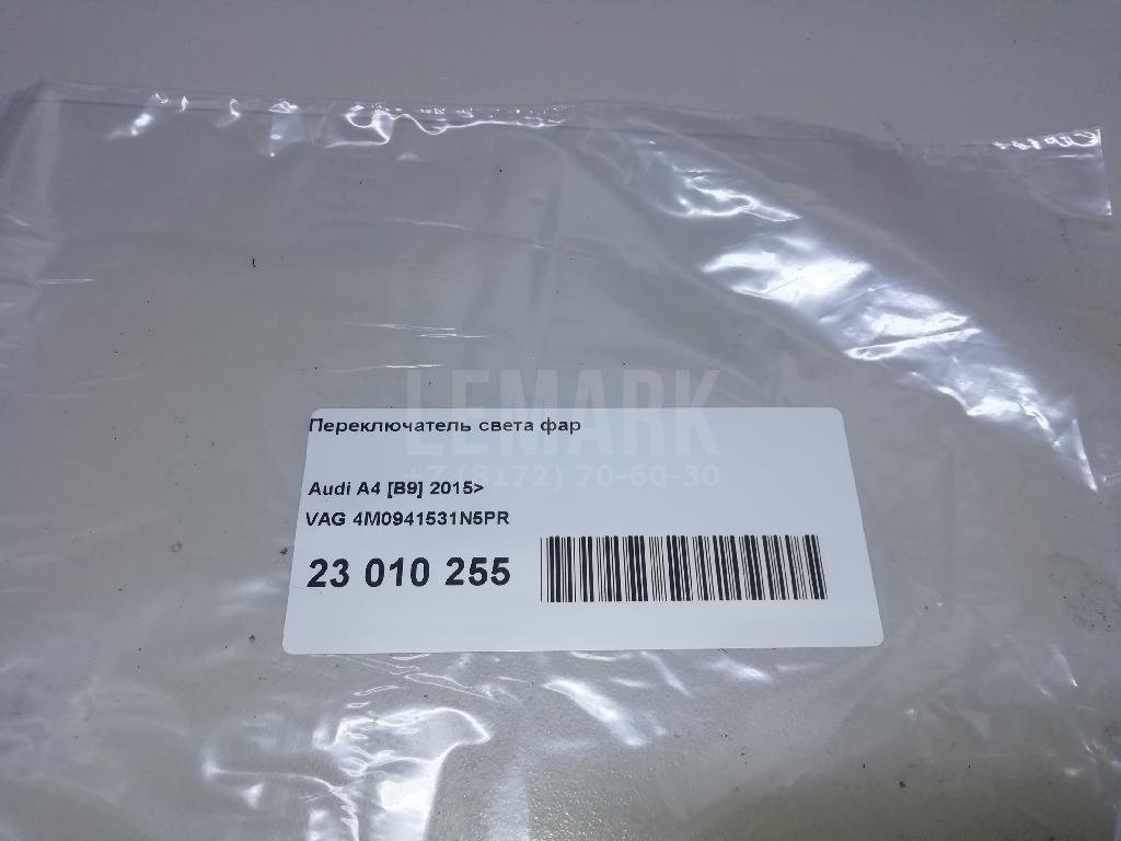 Переключатель света фар