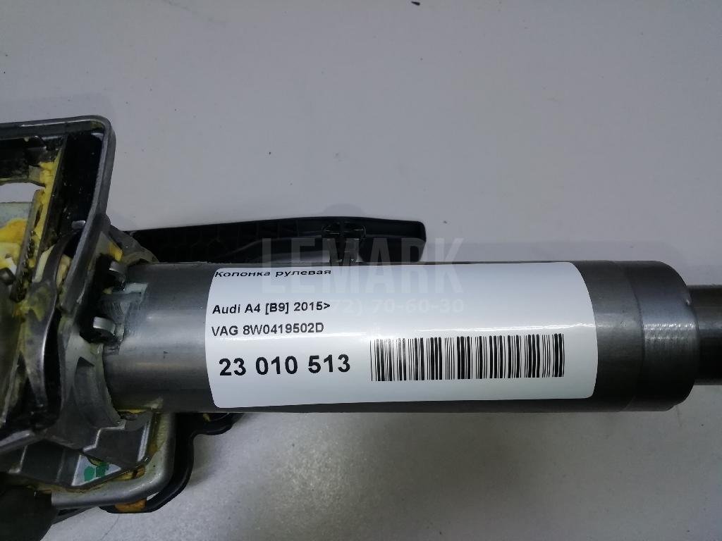 Колонка рулевая для  Audi A3 (8Y) 2020