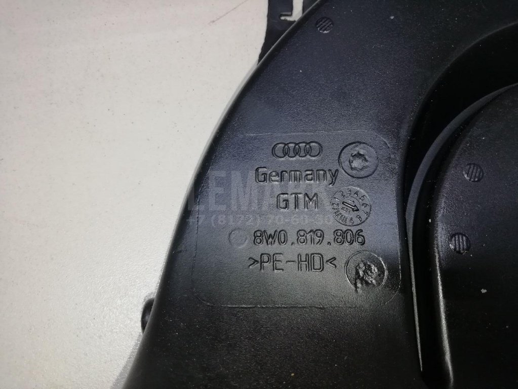 Воздуховод отопителя