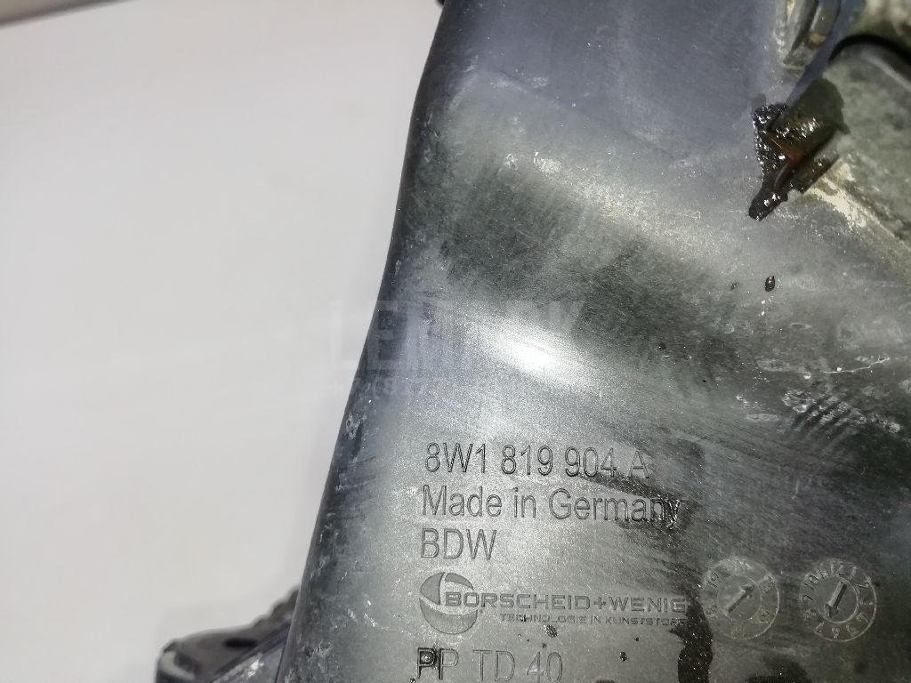 Воздухозаборник (внутри)