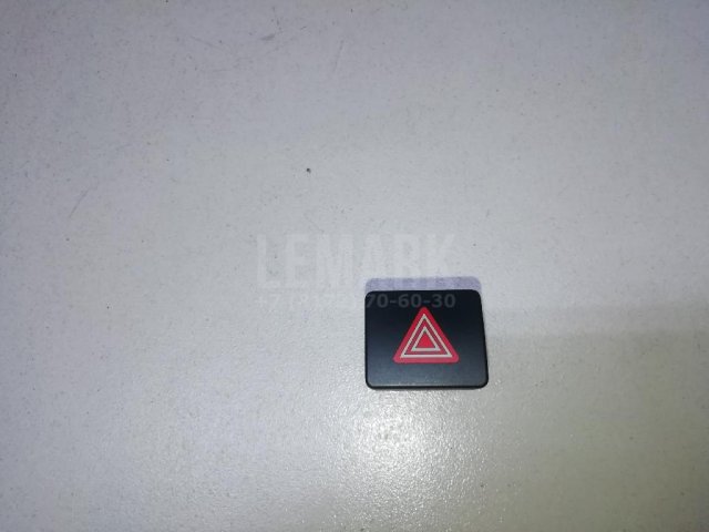 Кнопка аварийной сигнализации