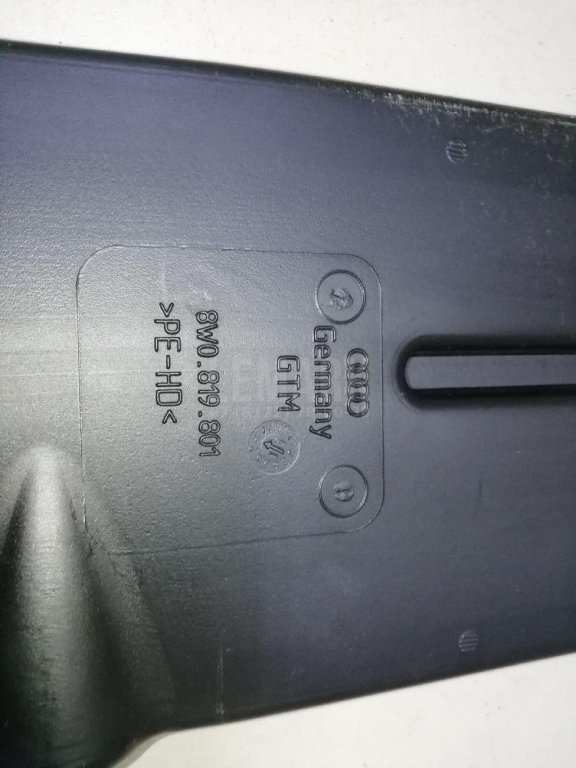 Воздуховод отопителя