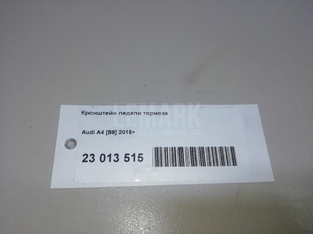 Кронштейн педали тормоза