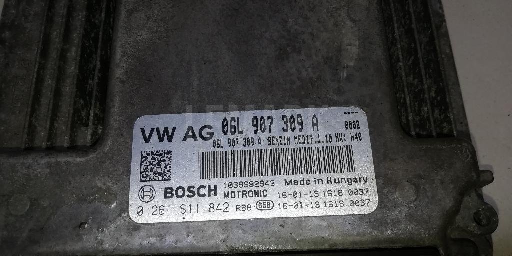 Блок управления двигателем