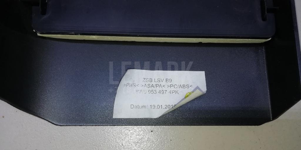 Кожух рулевой колонки нижний