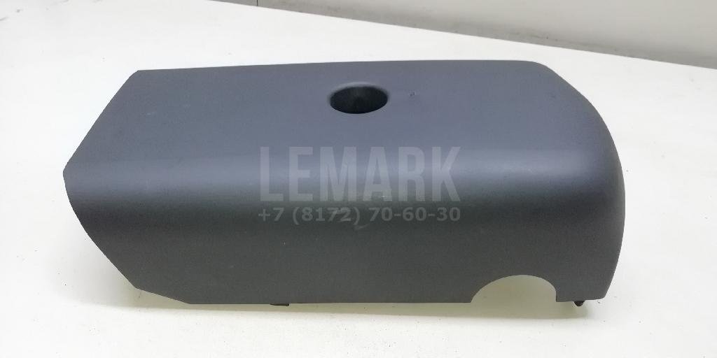 Кожух рулевой колонки нижний